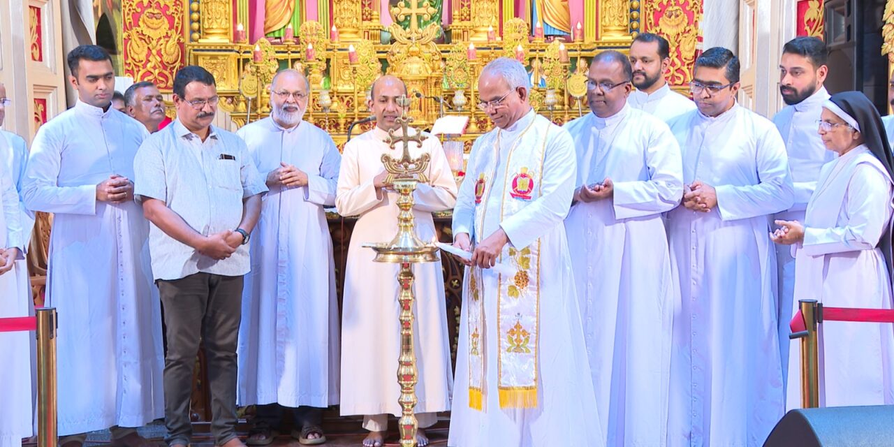 കുറവിലങ്ങാട് അഭിഷേകാഗ്നി ബൈബിൾ കൺവെൻഷന് തുടക്കമായി.