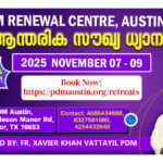സേവ്യർ ഖാൻ വട്ടായിലച്ചൻ നയിക്കുന്ന ആന്തരിക സൗഖ്യ ധ്യാനം അമേരിക്കയിലെ ഓസ്റ്റിനിൽ.