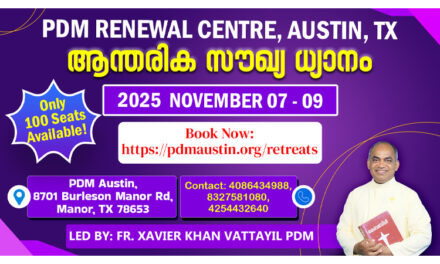 സേവ്യർ ഖാൻ വട്ടായിലച്ചൻ നയിക്കുന്ന ആന്തരിക സൗഖ്യ ധ്യാനം അമേരിക്കയിലെ ഓസ്റ്റിനിൽ.