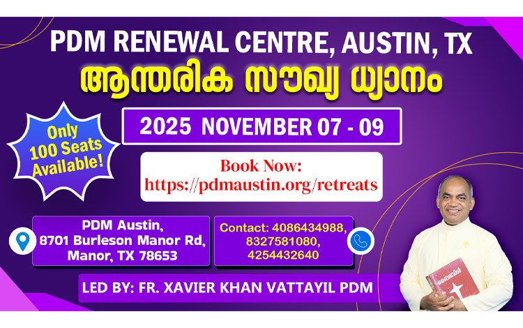സേവ്യർ ഖാൻ വട്ടായിലച്ചൻ നയിക്കുന്ന ആന്തരിക സൗഖ്യ ധ്യാനം അമേരിക്കയിലെ ഓസ്റ്റിനിൽ.